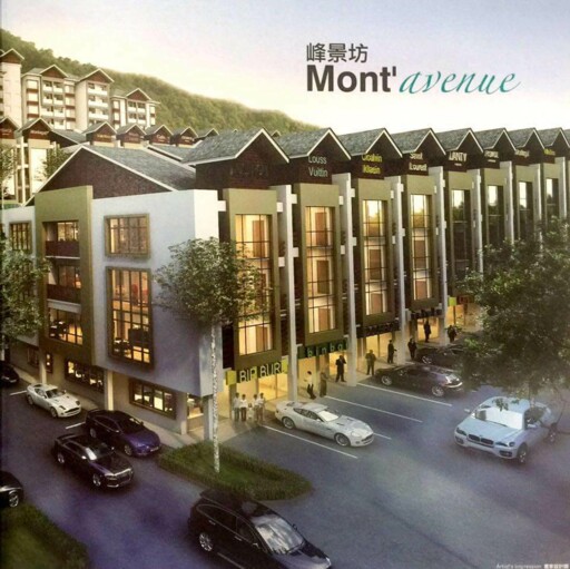 Mont’ Hill @ Cameron Highlands