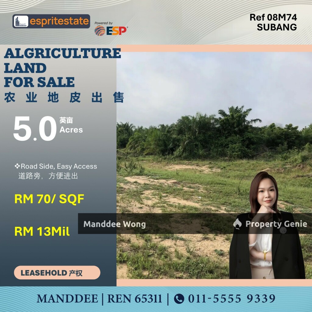 WTS/AGRICULTURE LAND/5.0 ACRE/13MIL/SUBANG JAYA/SELANGOR