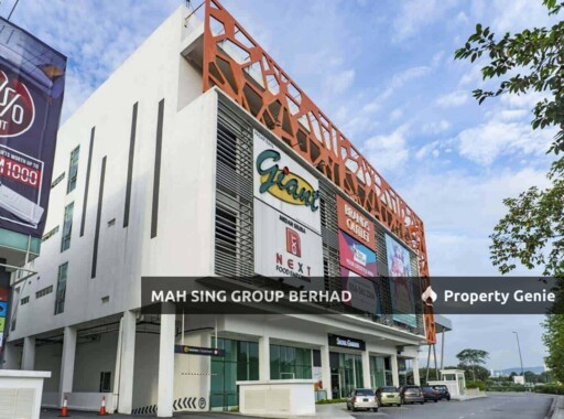 Star Avenue Lifestyle Mall