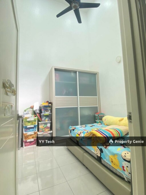 Tehel Impian Single Storey Terrace