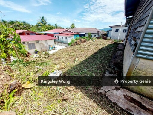 Tanah Hitam Ipoh Chemor Bungalow Land Near Schools Mall Tasek Meru