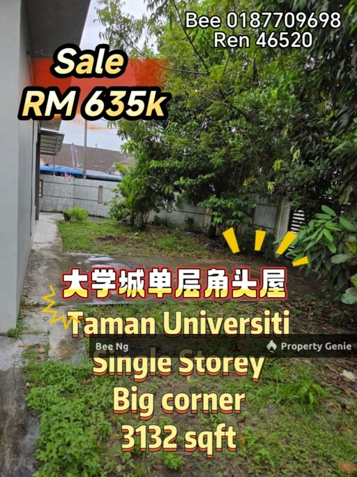 Taman Universiti Skudai Corner Single Storey