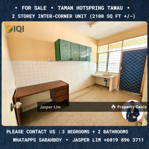Taman Hotpsring