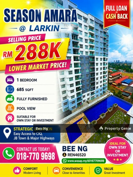 Season Amara @ Larkin