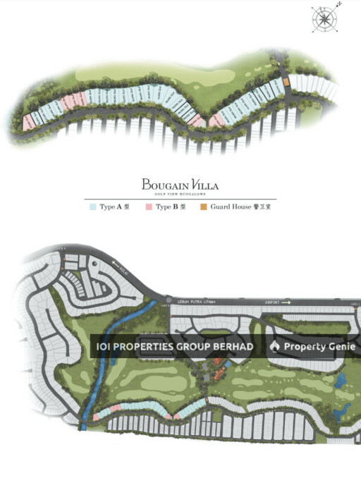 Bougain Villa, Bandar Putra Kulai