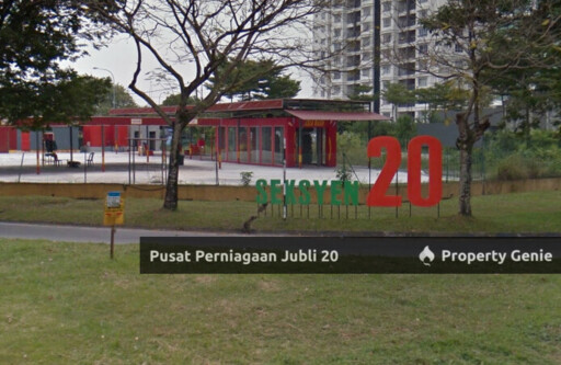 Pusat Perniagaan Jubli 20