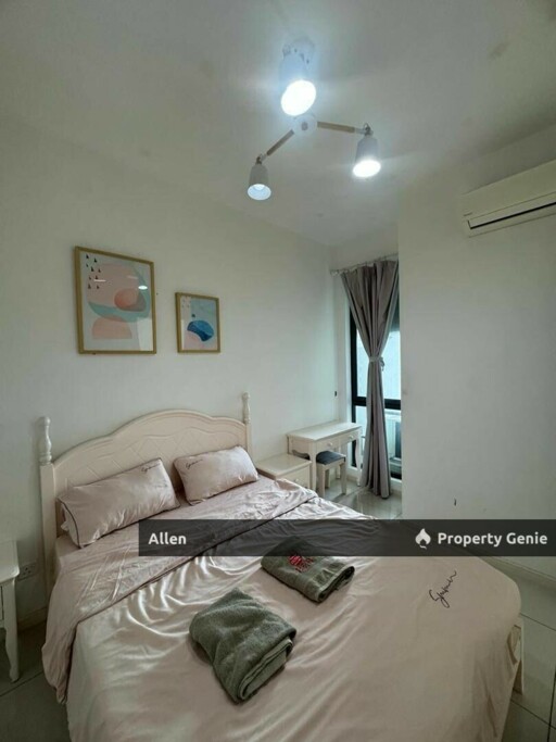 The Elysia Park Residence @ Medini