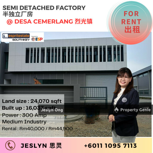 1.5 Storey Semi-Detached Factory @ Jalan Canggih, Desa Cemerlang for Rent