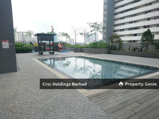 Residensi Rampai