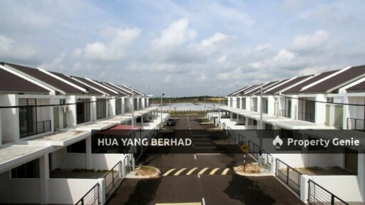 Erica, Bandar Universiti Seri Iskandar
