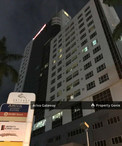 Ariva Gateway