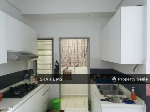 JOHOR BAHARU || THE TWIN RESIDENCE TAMPOI || BUMI LOT || LEASEHOLD || RM420,000