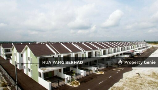 Erica, Bandar Universiti Seri Iskandar