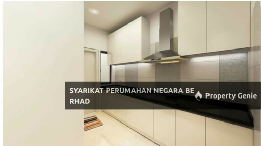Aspire Residence, Cyberjaya