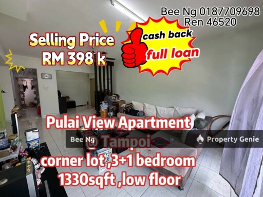 Pulai View @ Tampoi, Corner Lot