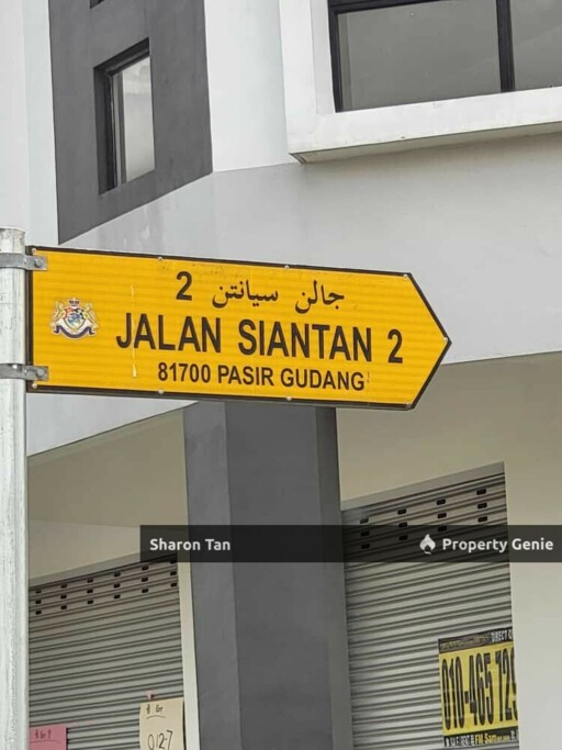Main Road Brand New Double Storey Shop Ixora Park City Siantan 2 Bestari Perdana Pasir Gudang