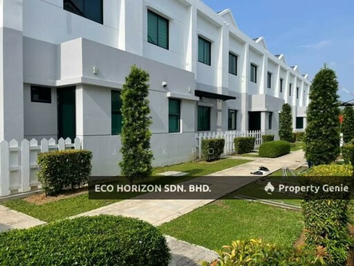 ECO HORIZON 1