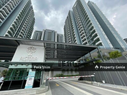 Laman Alstonia @ sg buloh