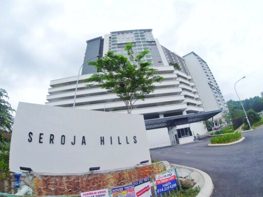 Seroja Hills