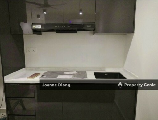 Dorsett Subang