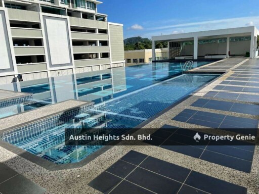 Akademik Suites @ Austin Heights
