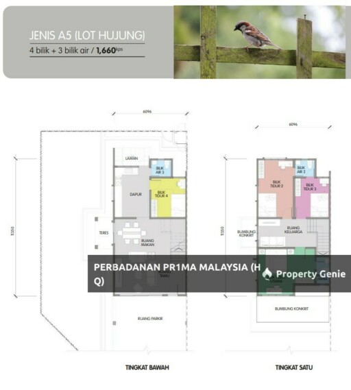 Residensi Sungai Raia