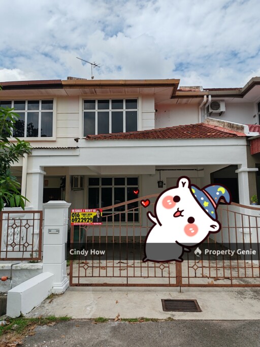 Taman Seri Bayan