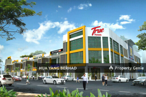 Pedestrian Mall, Bandar Universiti Seri Iskandar
