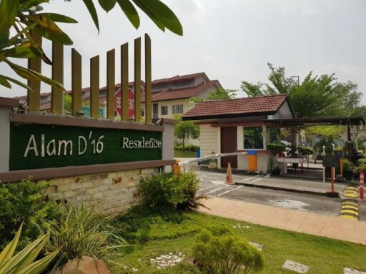 Alam D'16 Residency