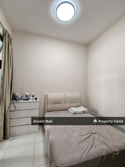 2 Storey Cluster House at Eco Botanic for Sale