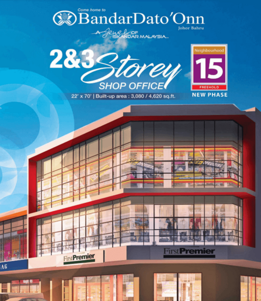 Perjiranan 15 Shop Office Bandar Dato Onn