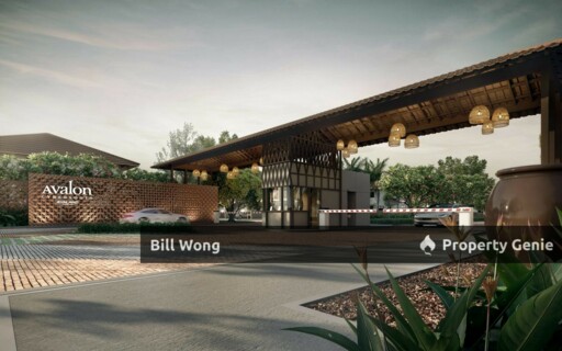 Avalon Cybersouth