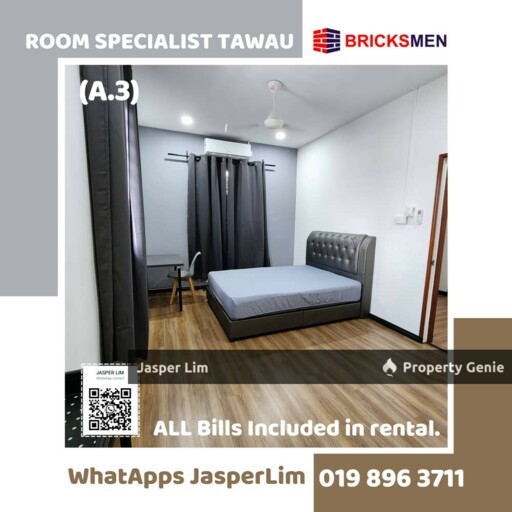 Taman Yun Hwa (Room)