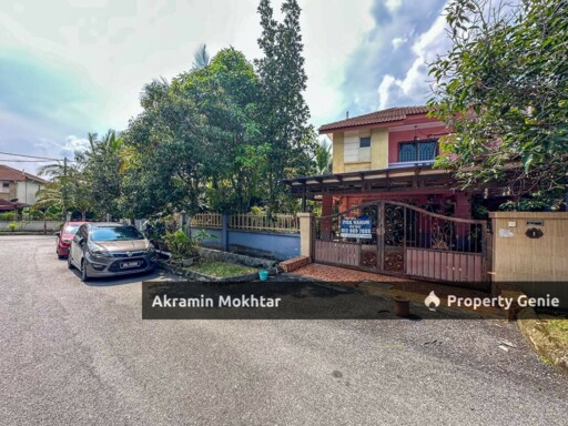 Freehold & Corner Lot | 2 Storey Terrace, Seksyen 6, Bandar Bukit Mahkota Bangi.
