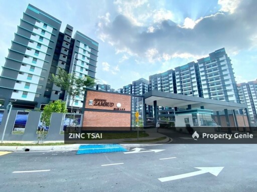 Residensi Zamrud🔥Save RM 166,000🔥5 mins drive to MRT Kajang 2🔥10 mins drive to Metro Point Kajang