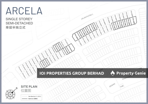 Arcela 1&2, Bandar Putra Kulai