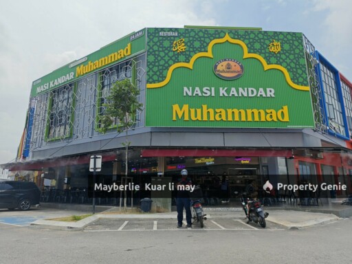 Pusat Kormersial Kundang ,Conner Unit