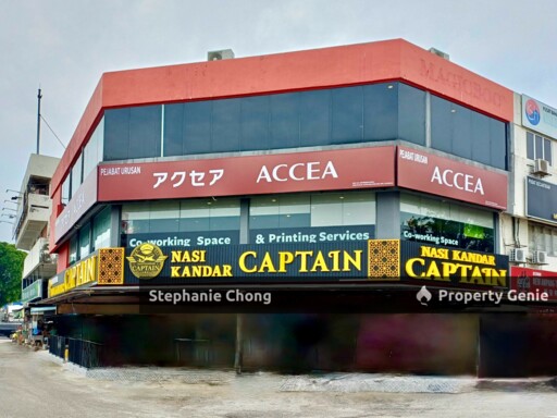 🏢 Fully Tenanted Freehold Corner Shop in SS2 | RM16.2M