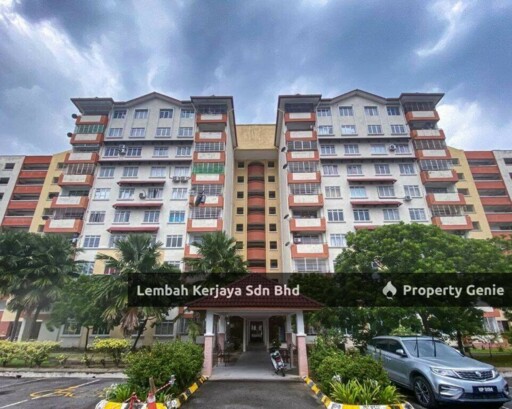 Putra Intan Kondominium