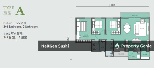 Emerald Hills🔥 Save RM 370,250