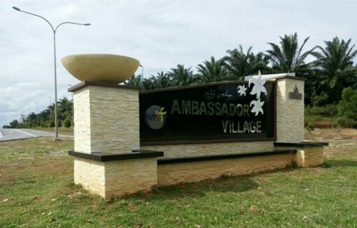 Ambassador Village