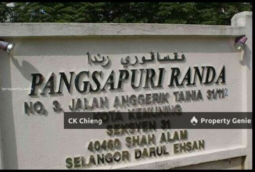 Randa Apartment, Freehold Non Bumi, 850sqft 3 Rooms, Kota Kemuning