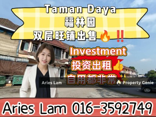 Taman Daya Double Storey Shoplot For Sale / Hot Area / Near Mount Austin / JB Town