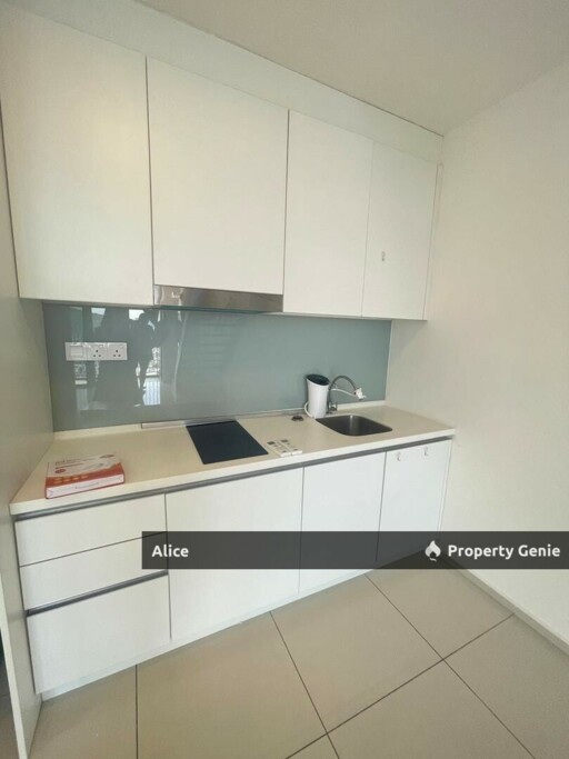 Ekocheras Residence Near MRT with Carpark