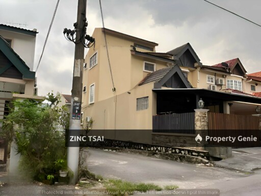 Bandar Sri Damansara KL 2 Storey Terrace Auction | Freehold End Lot | 1,646 sqft Land