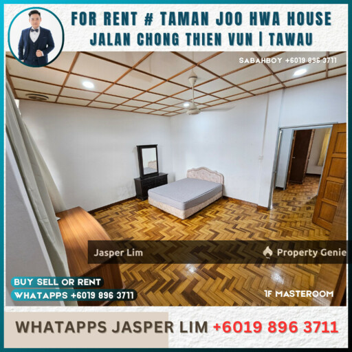 Taman Joo Hwa