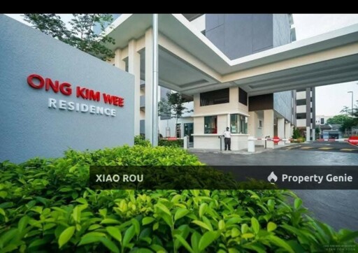 For Sale Ong Kim Wee Residence 3R Unit