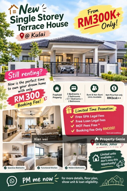 Kulai