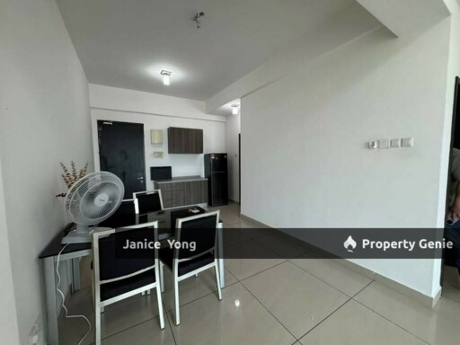 D'Inspire Residence @ Taman Nusa Bestari