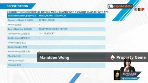 WTR/OFFICE SPACE/14,121,82/16,946/MERU